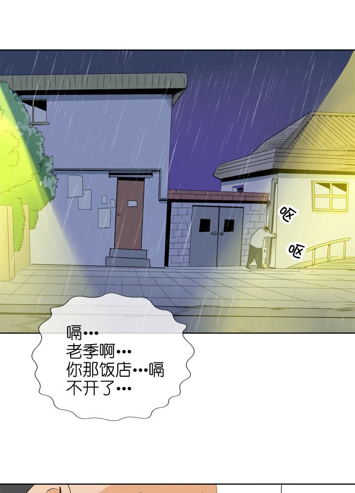 第107话