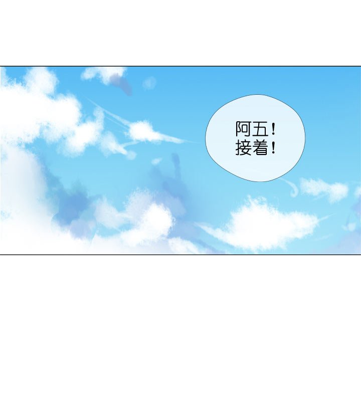 第107话