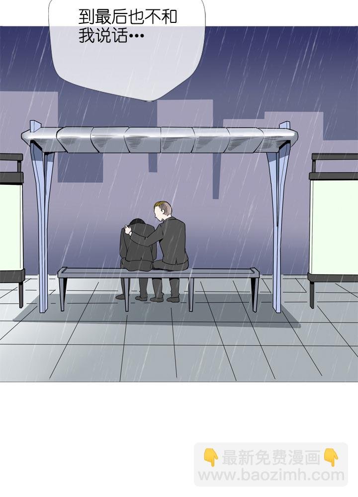 第107话