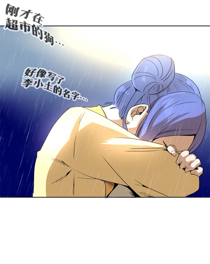 第107话