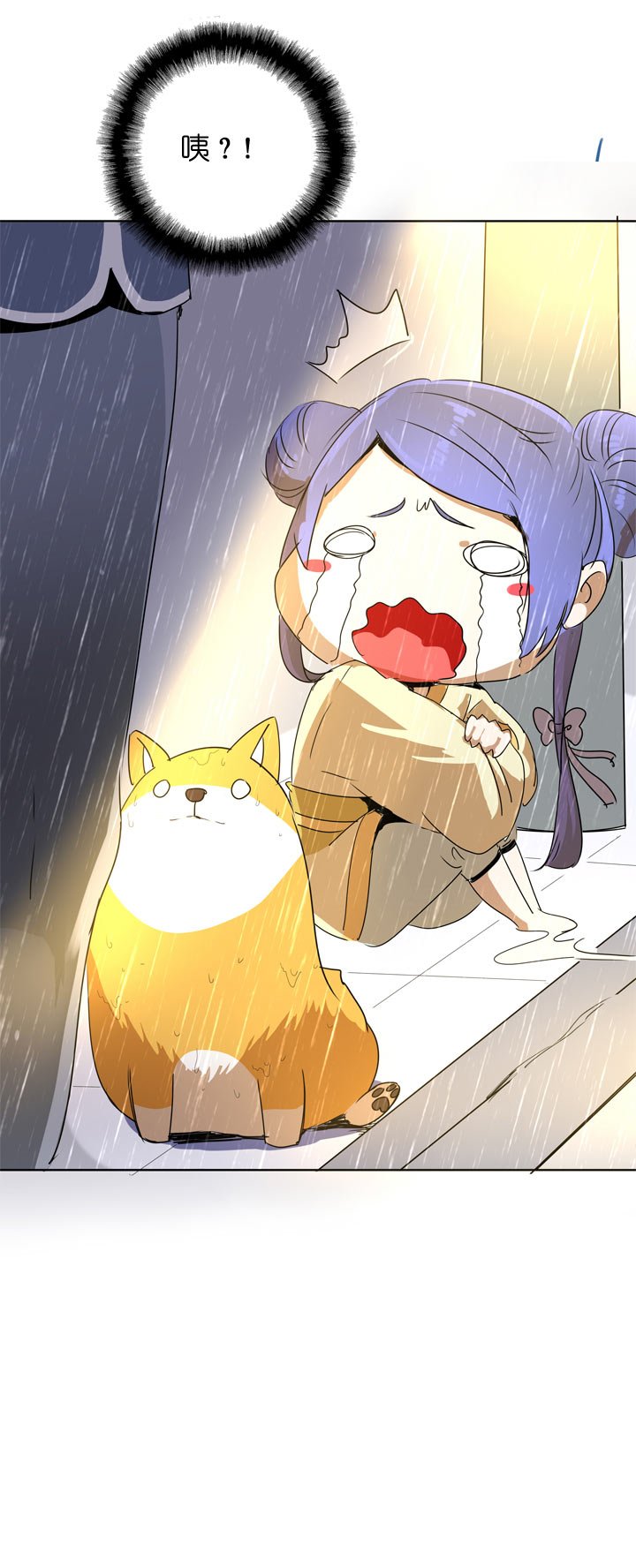 第107话