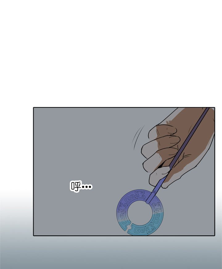 第108话