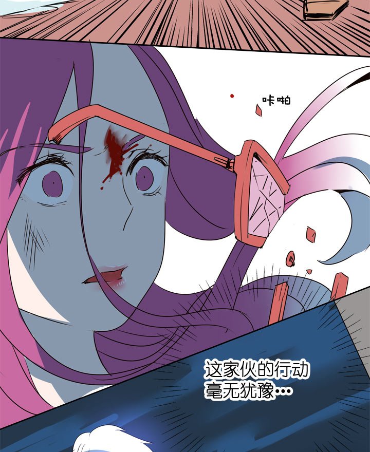 第108话