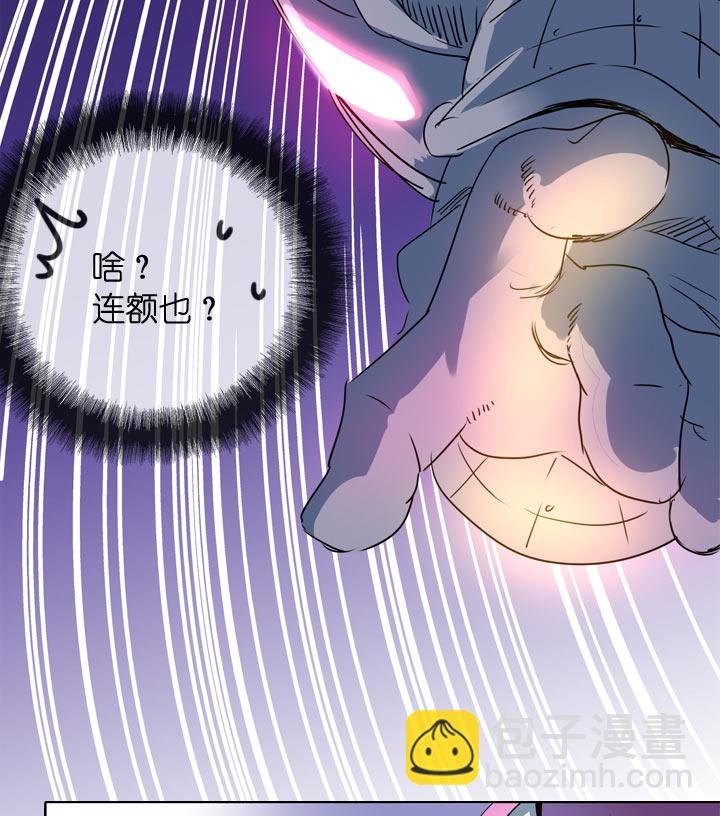 第108话