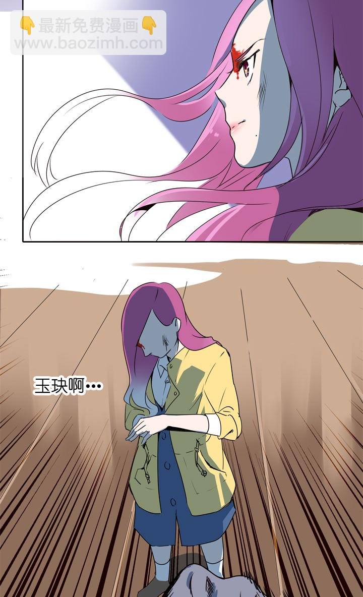 第108话