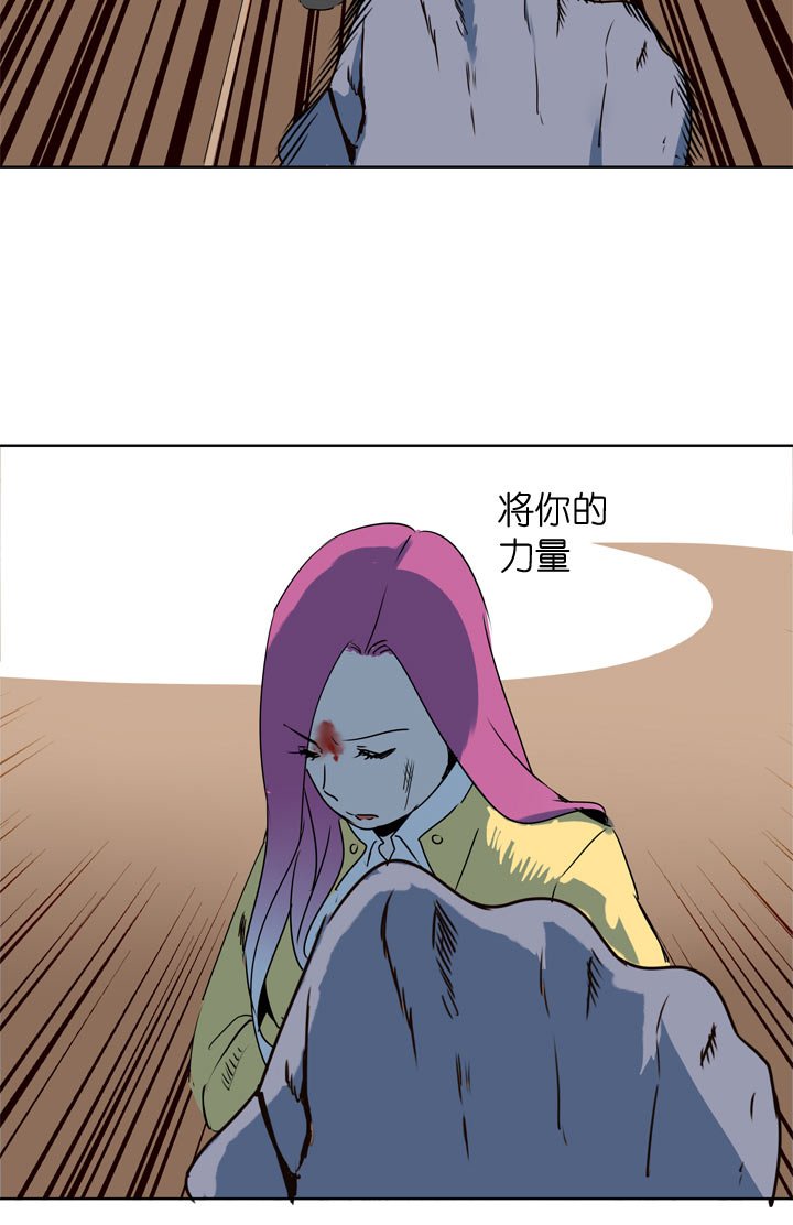 第108话