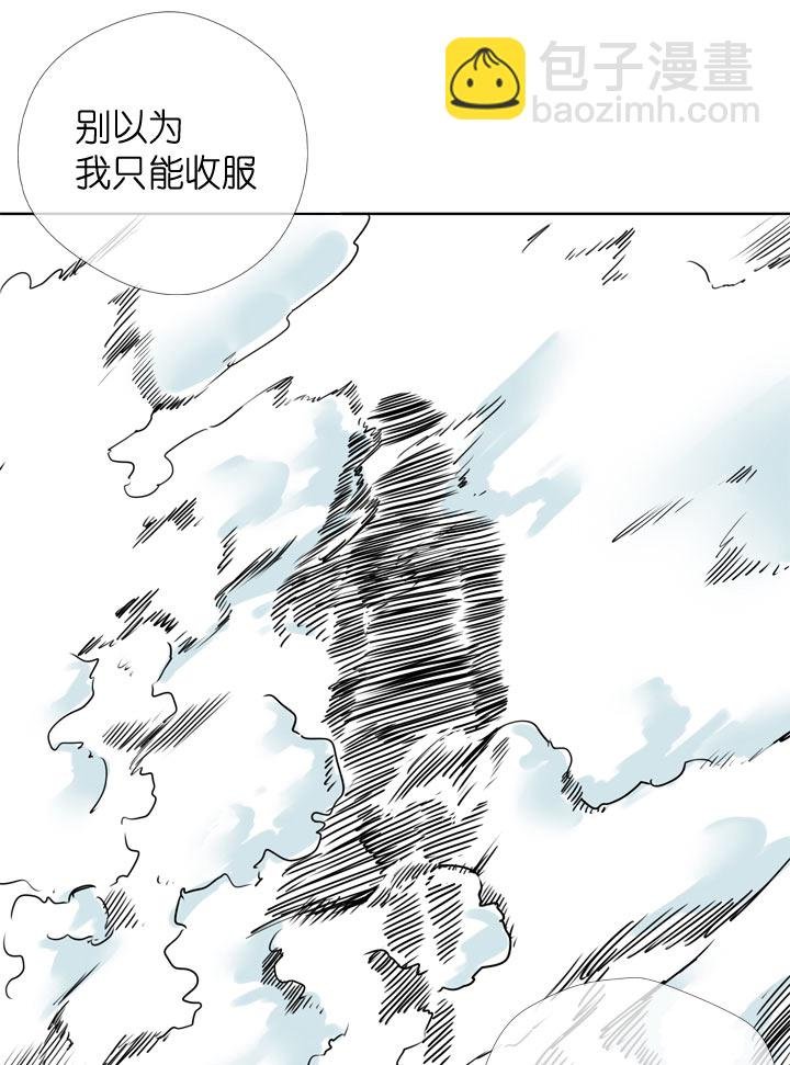 第108话
