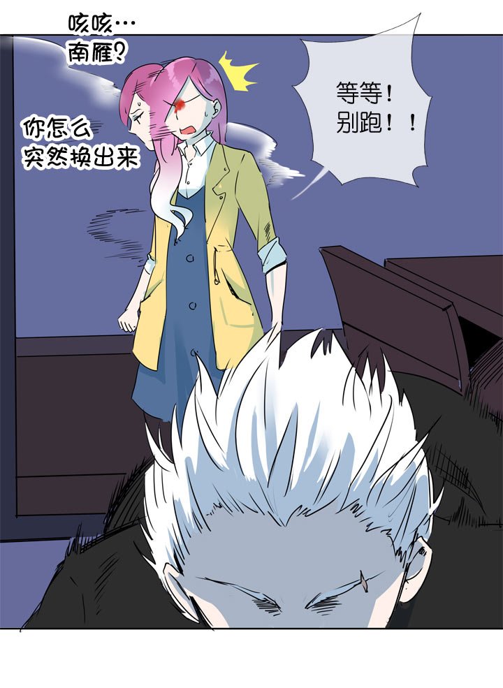 第109话