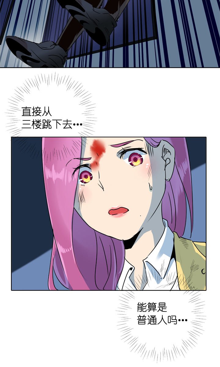 第109话