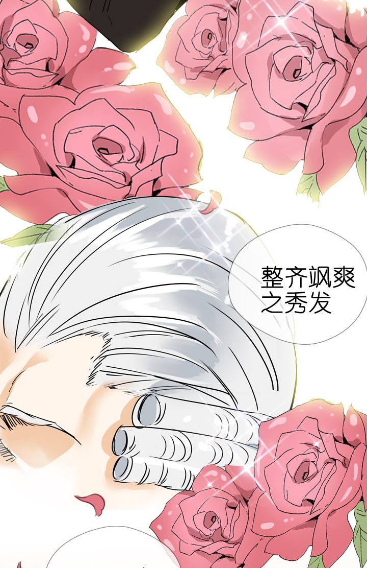 第109话