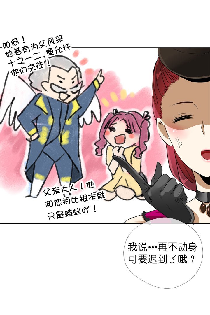 第109话