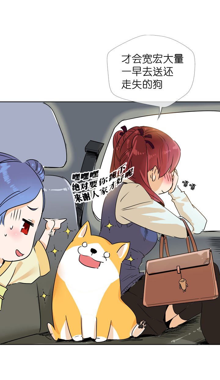 第109话