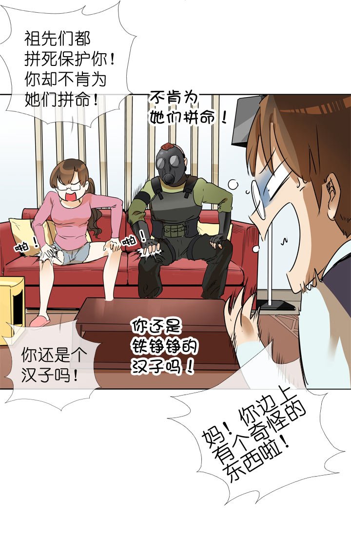 第110话