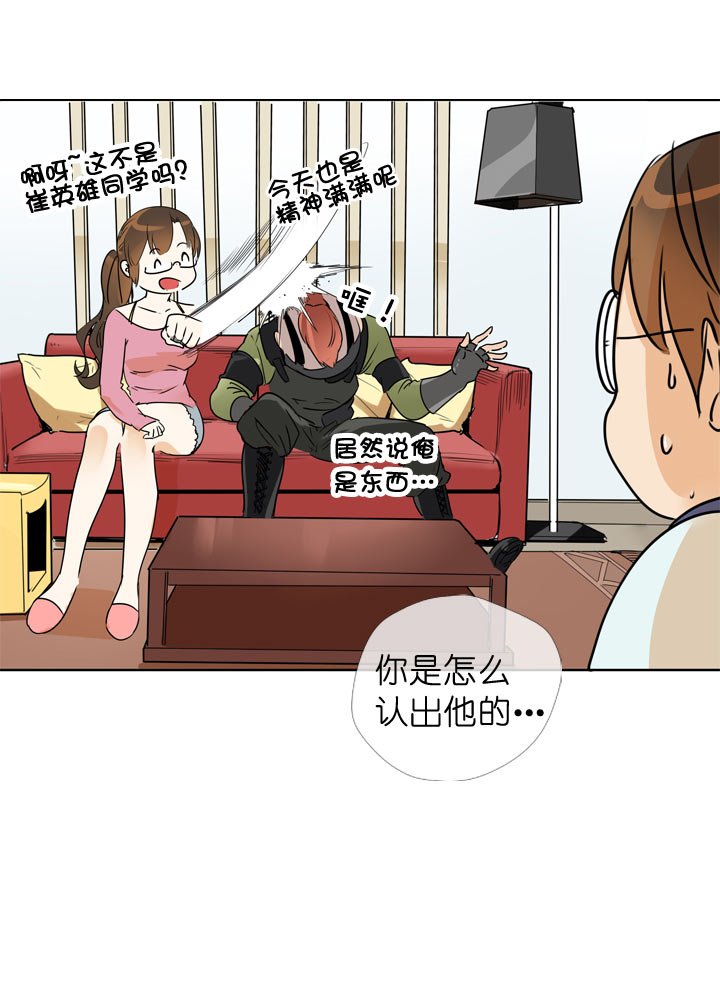 第110话