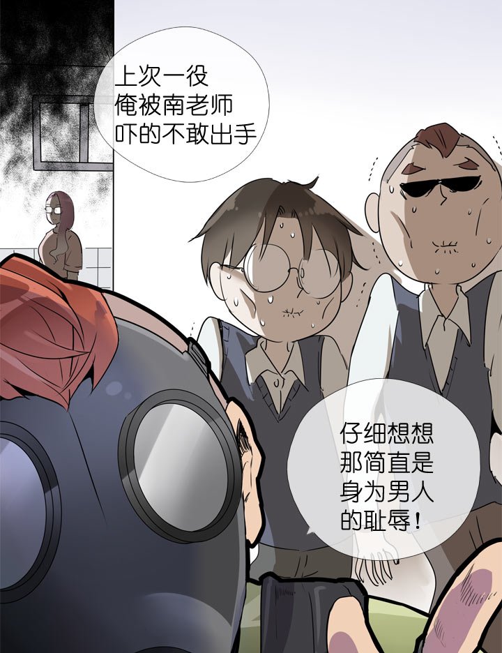 第110话