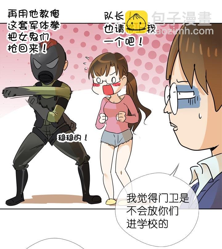 第110话