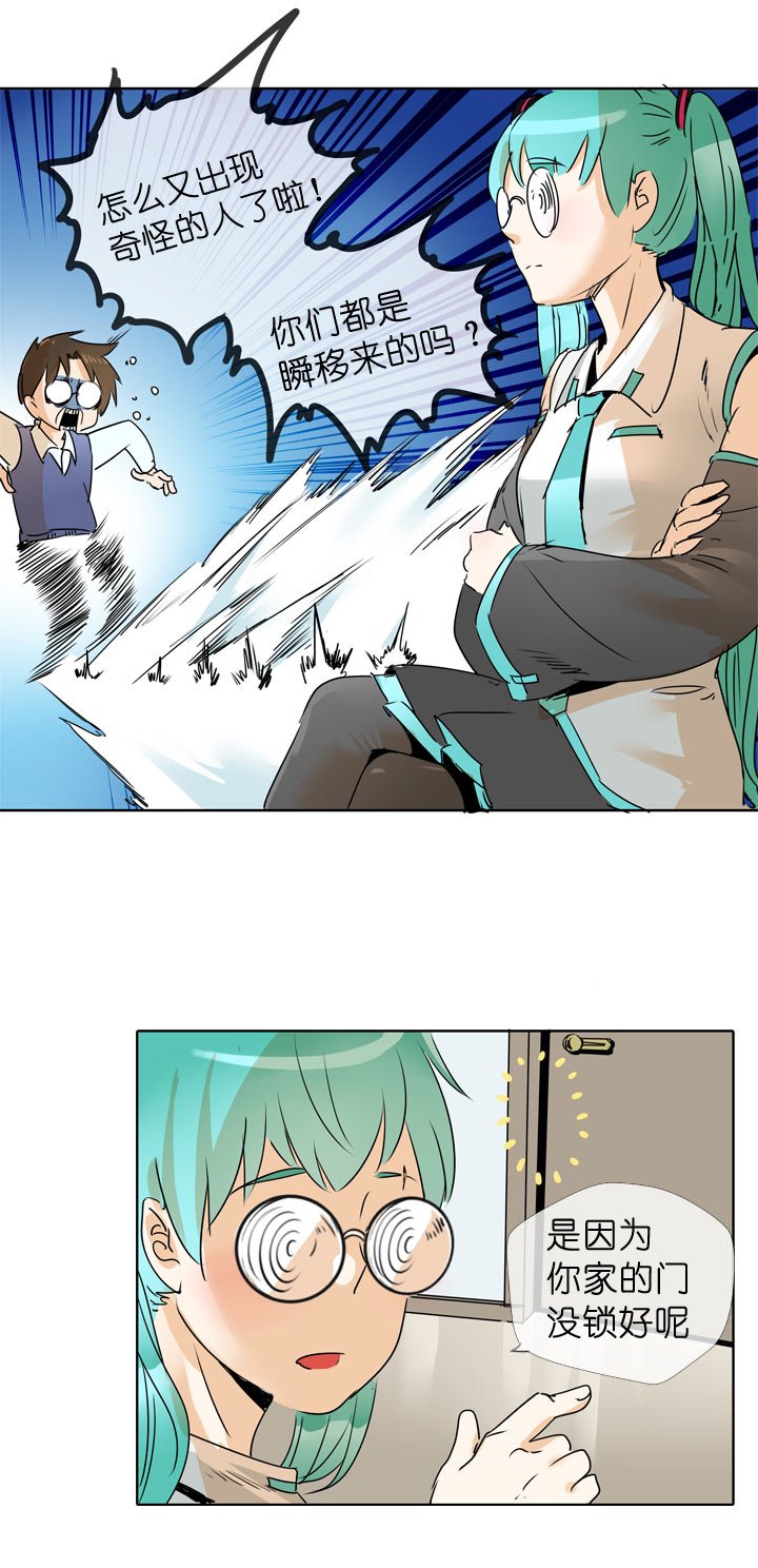 第110话
