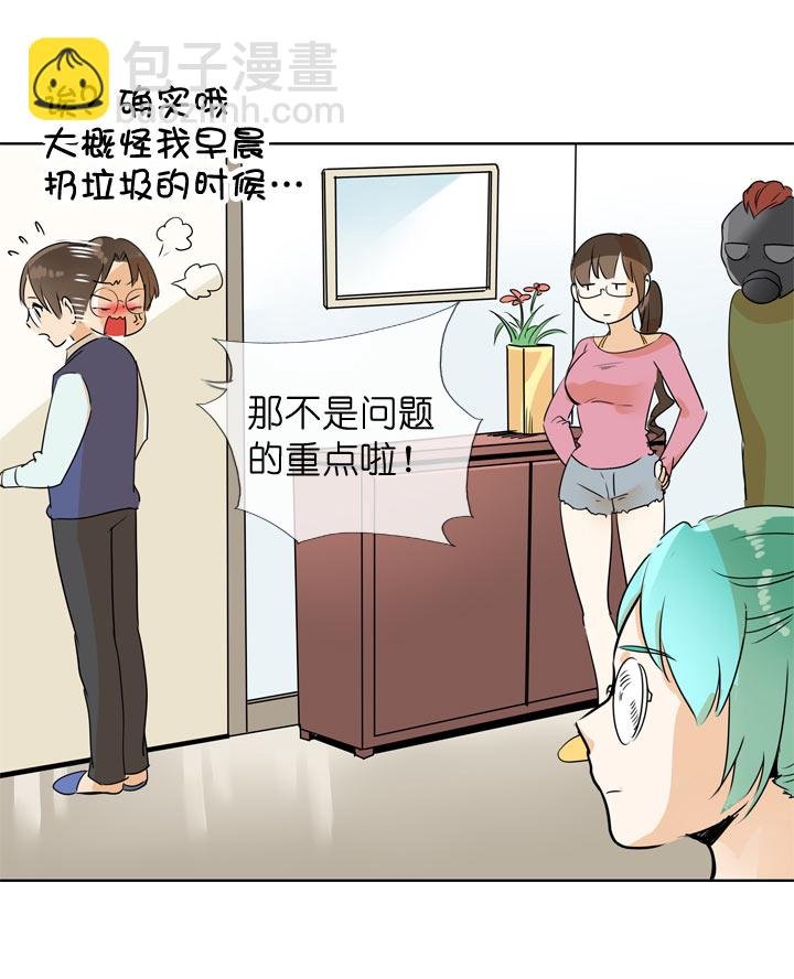 第110话