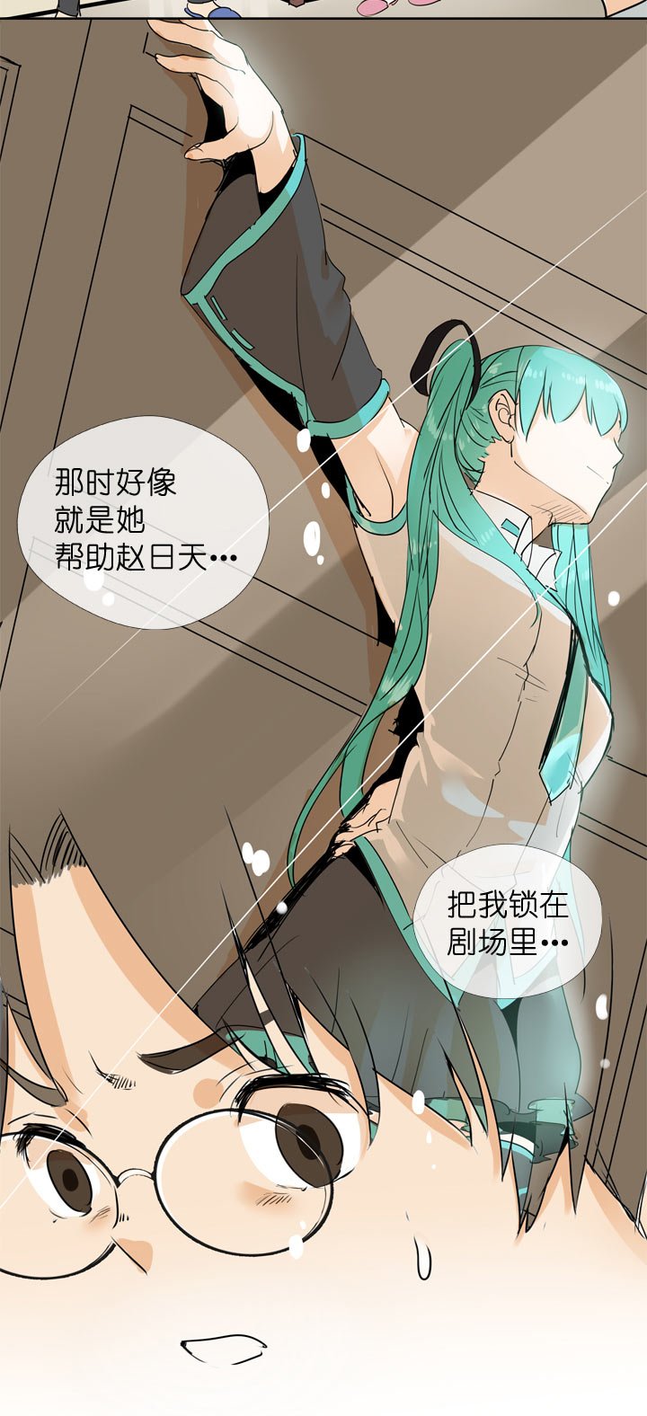 第110话