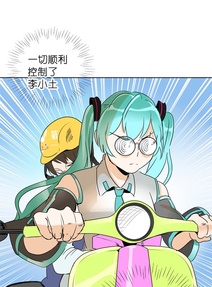 第110话