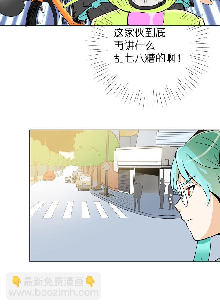 第110话