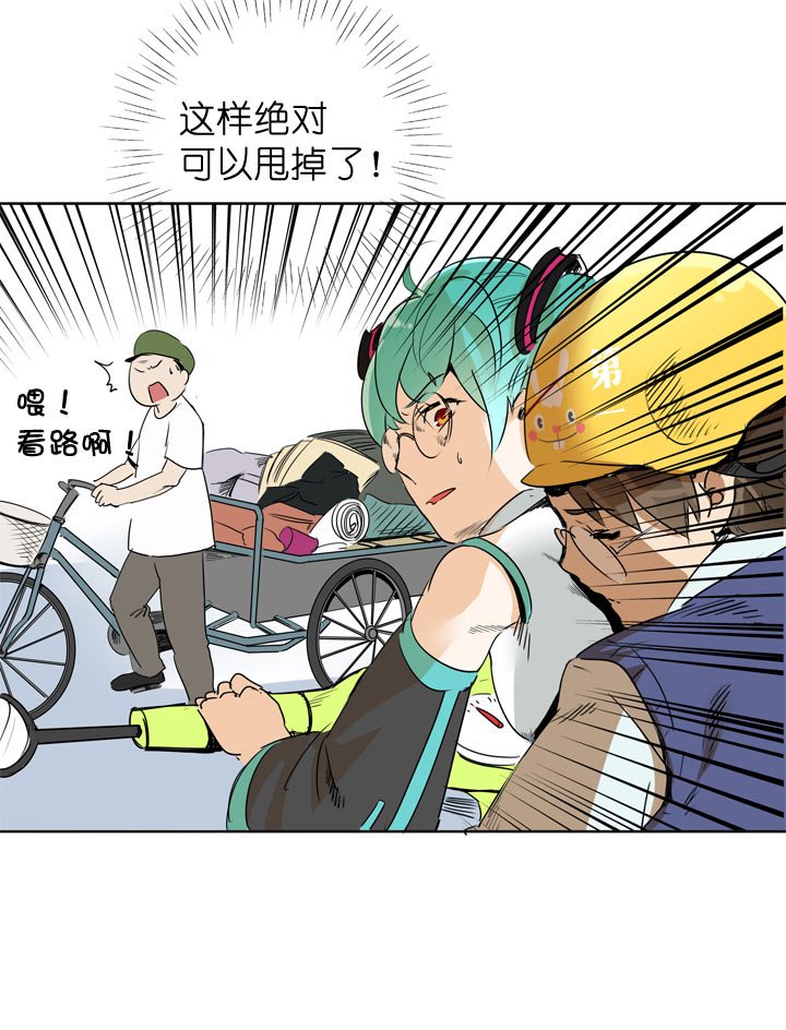 第110话