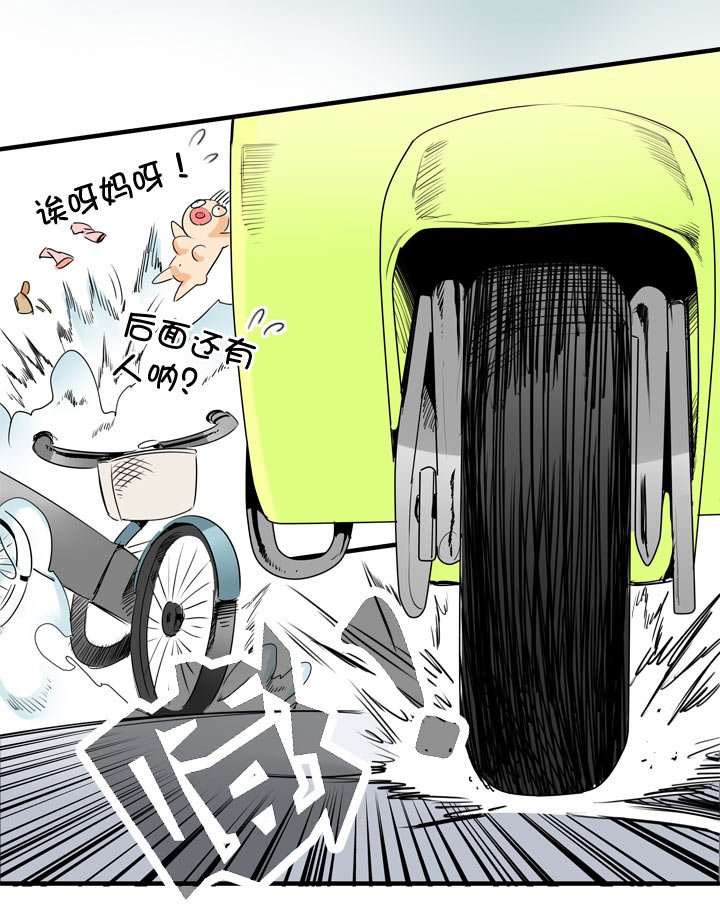 第111话