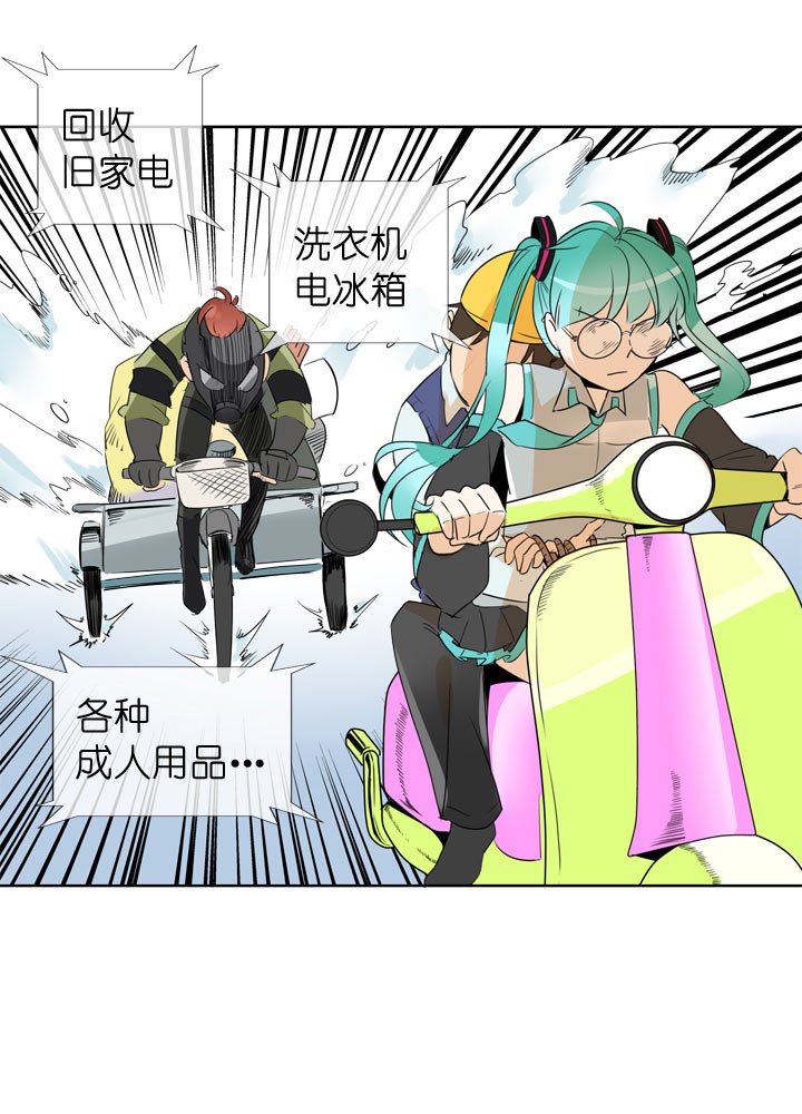 第111话