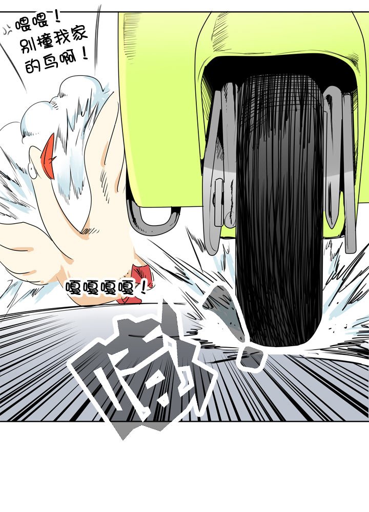 第111话