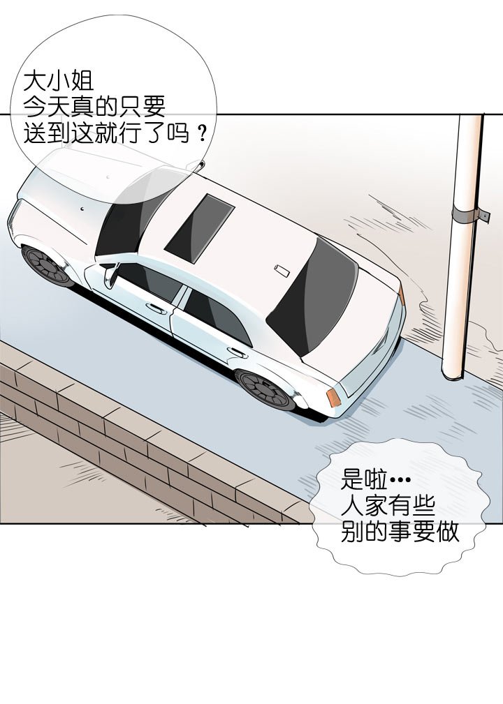 第111话