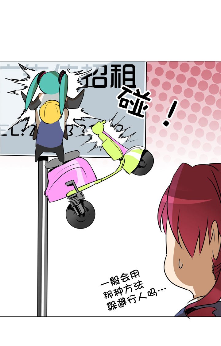 第111话