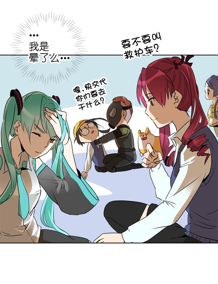 第111话