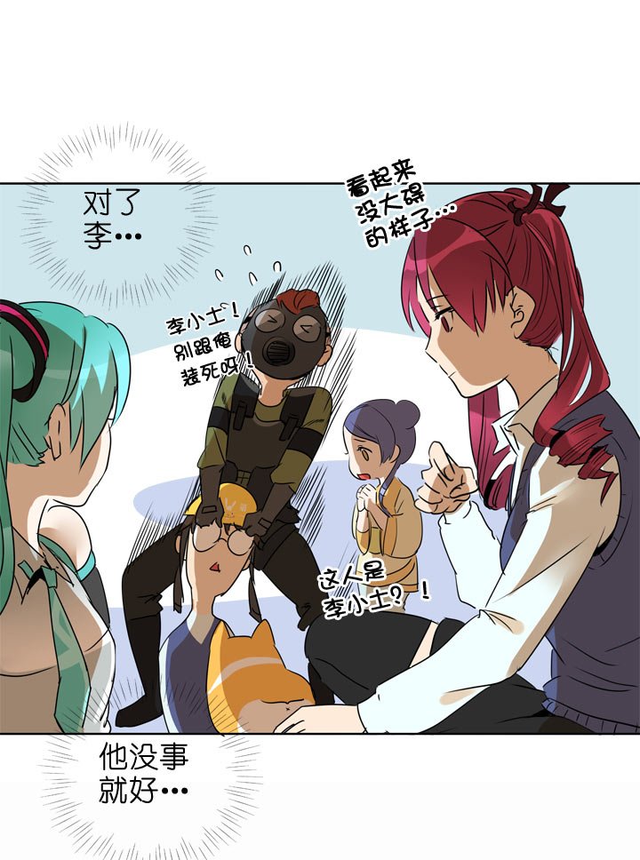 第111话