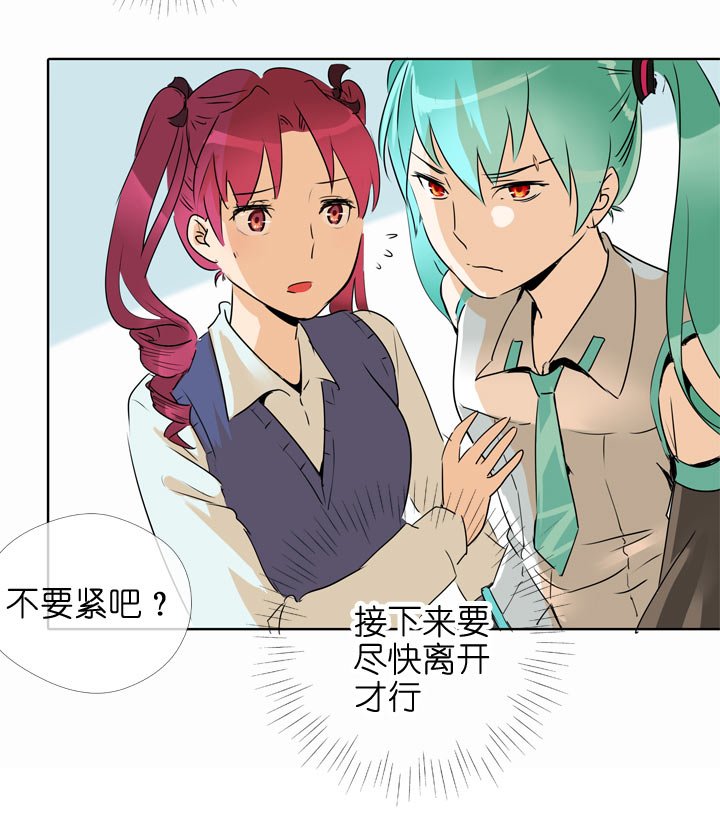 第111话