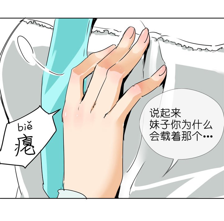 第111话