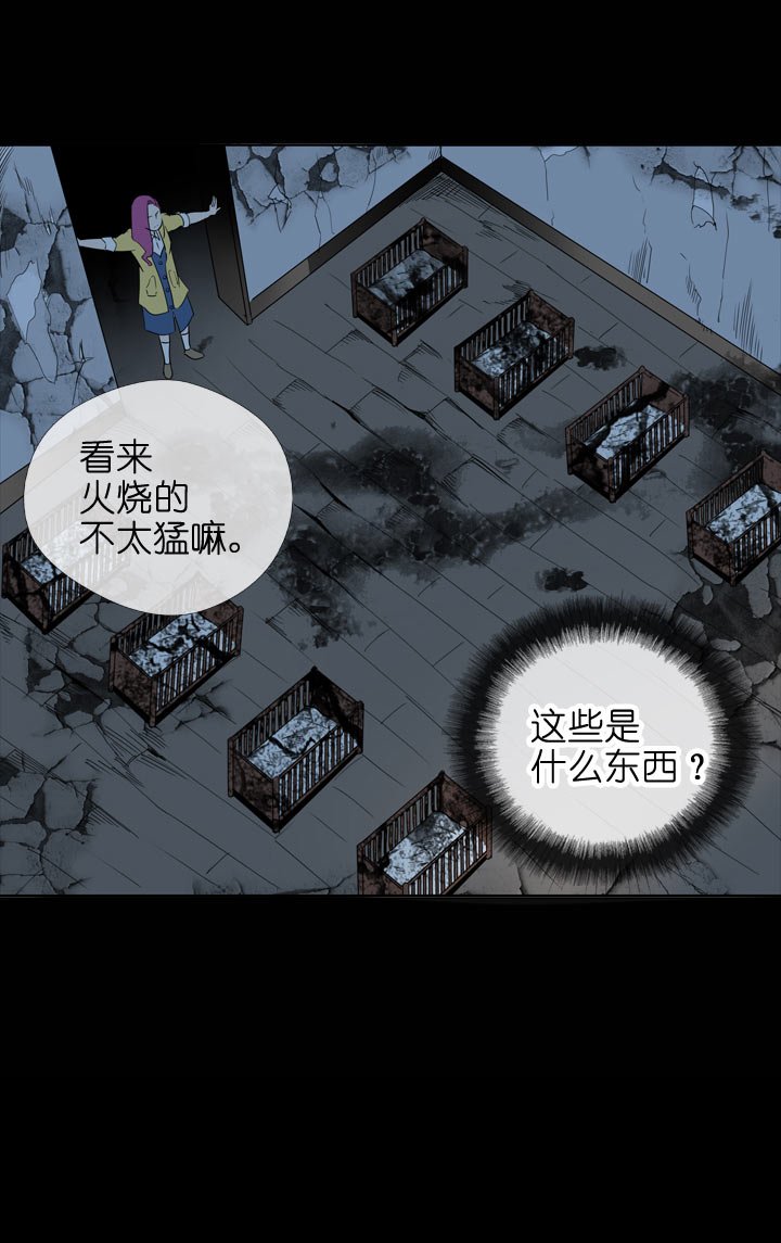 第112话
