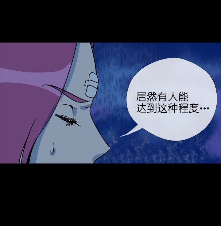 第112话