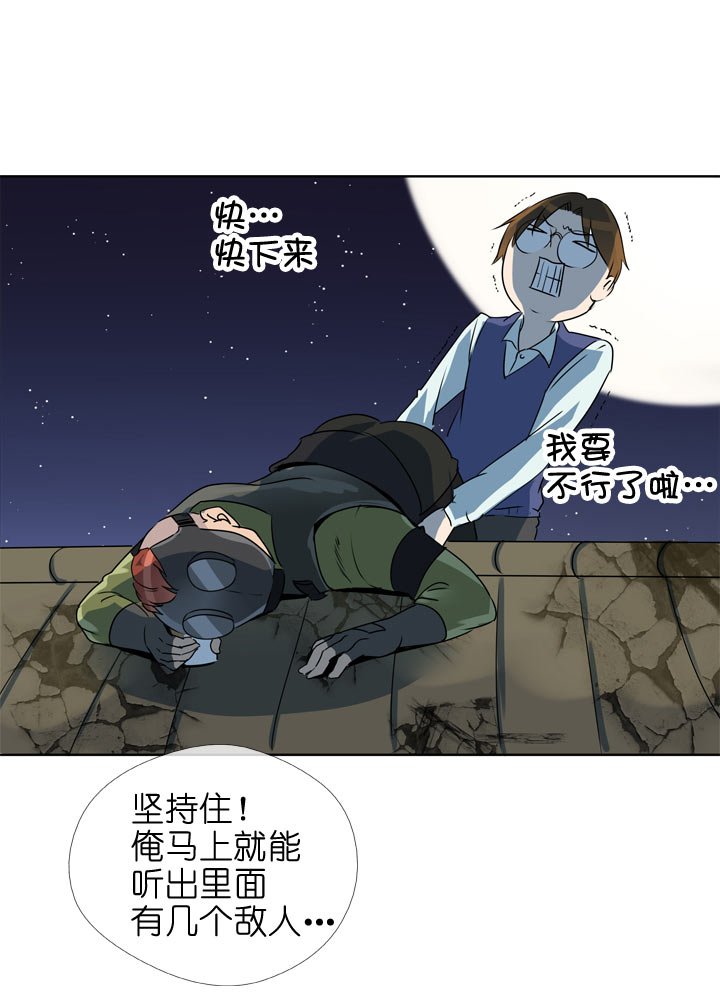 第113话