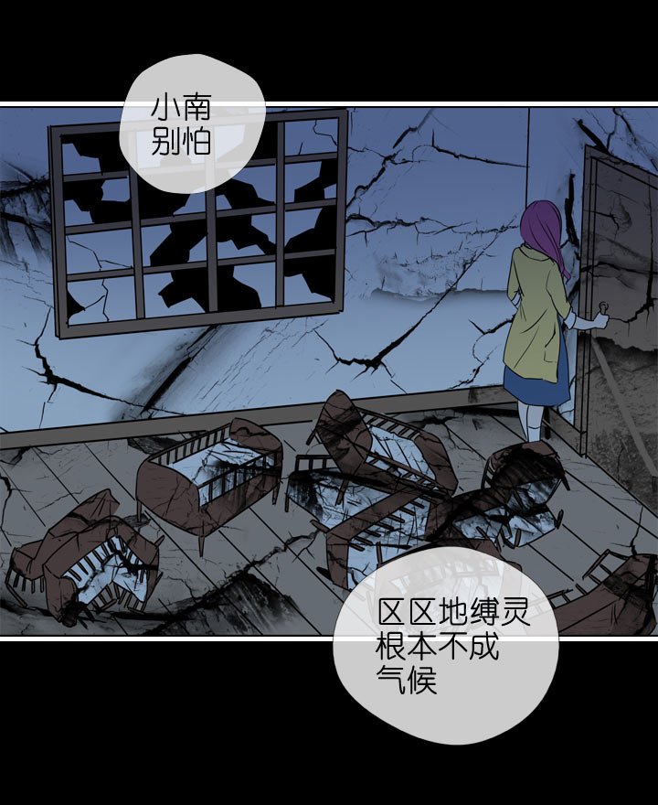 第113话