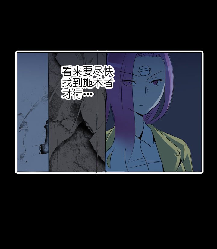 第113话