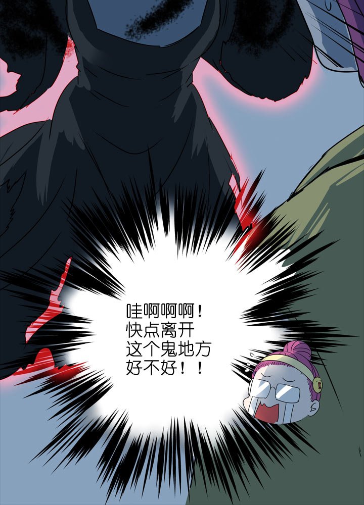 第113话