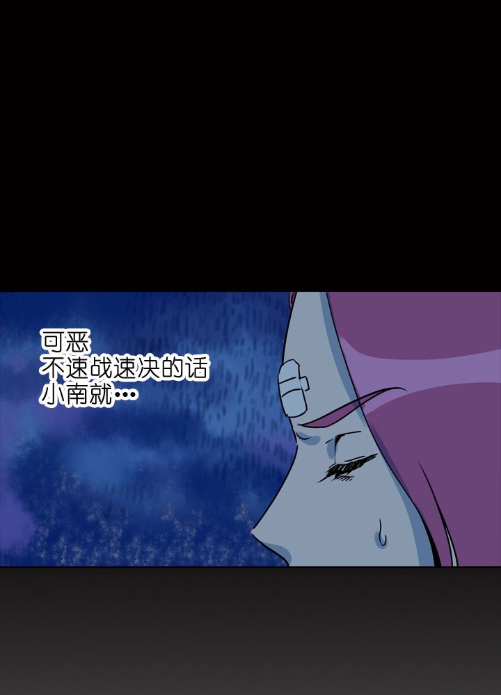 第113话