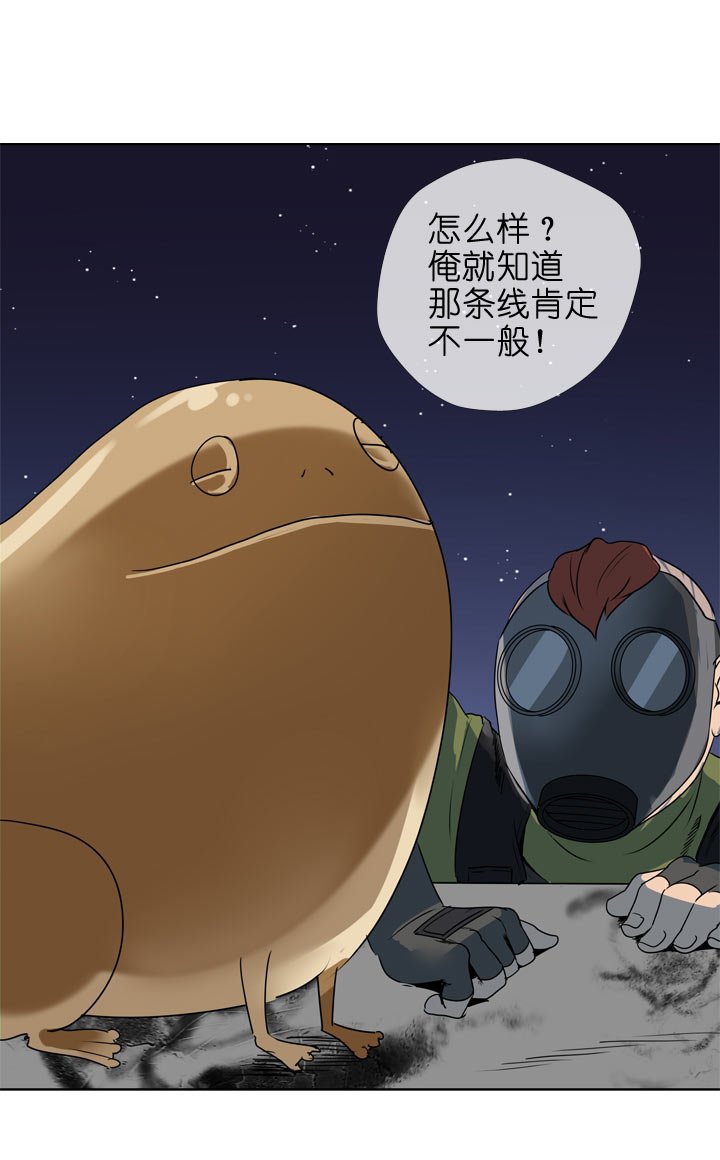第113话