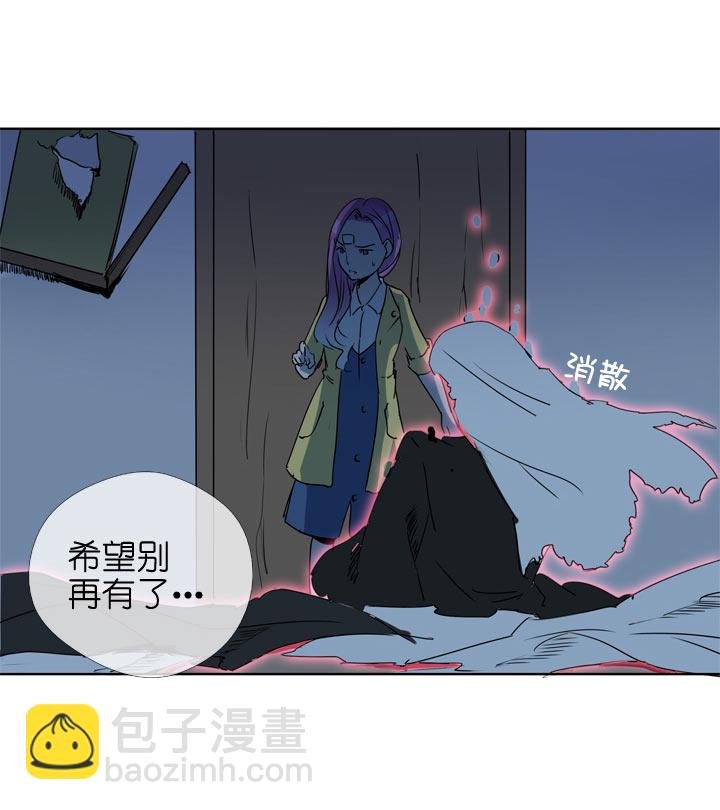 第113话