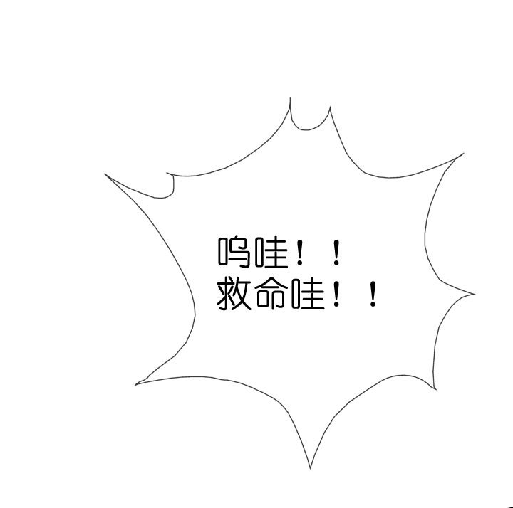 第113话