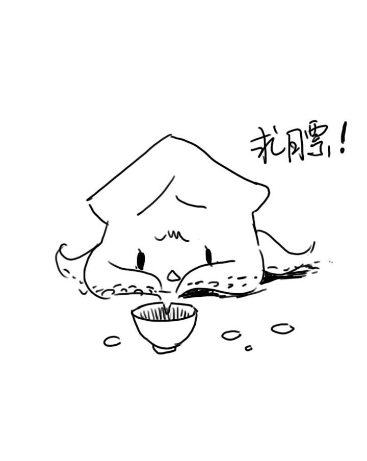 第113话