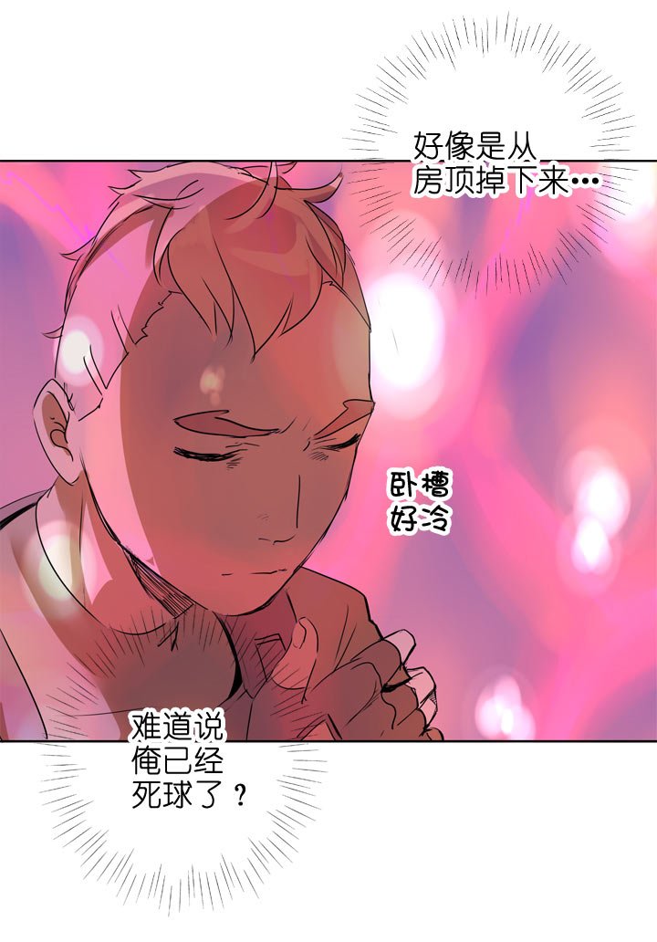 第114话