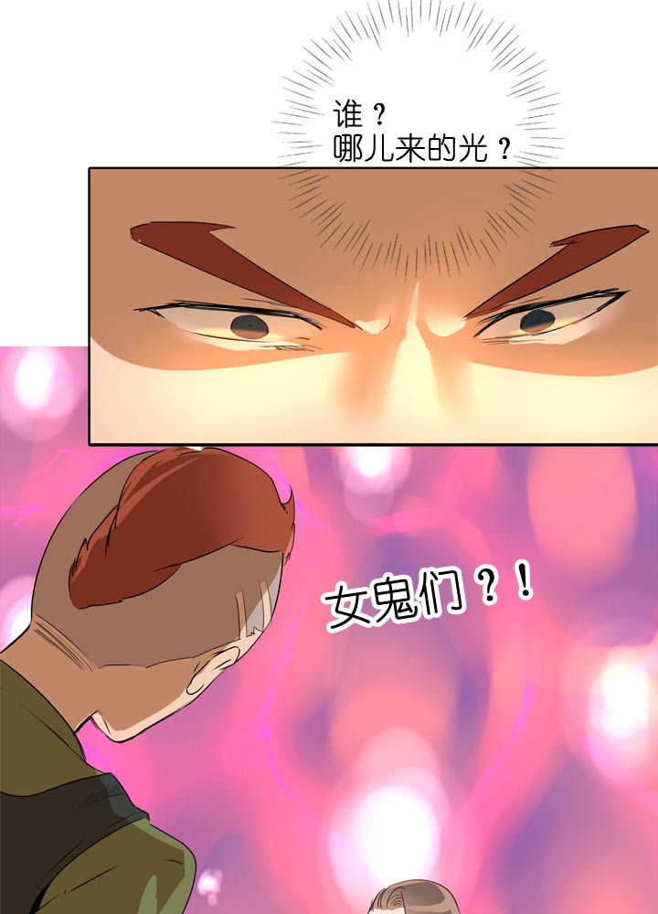 第114话