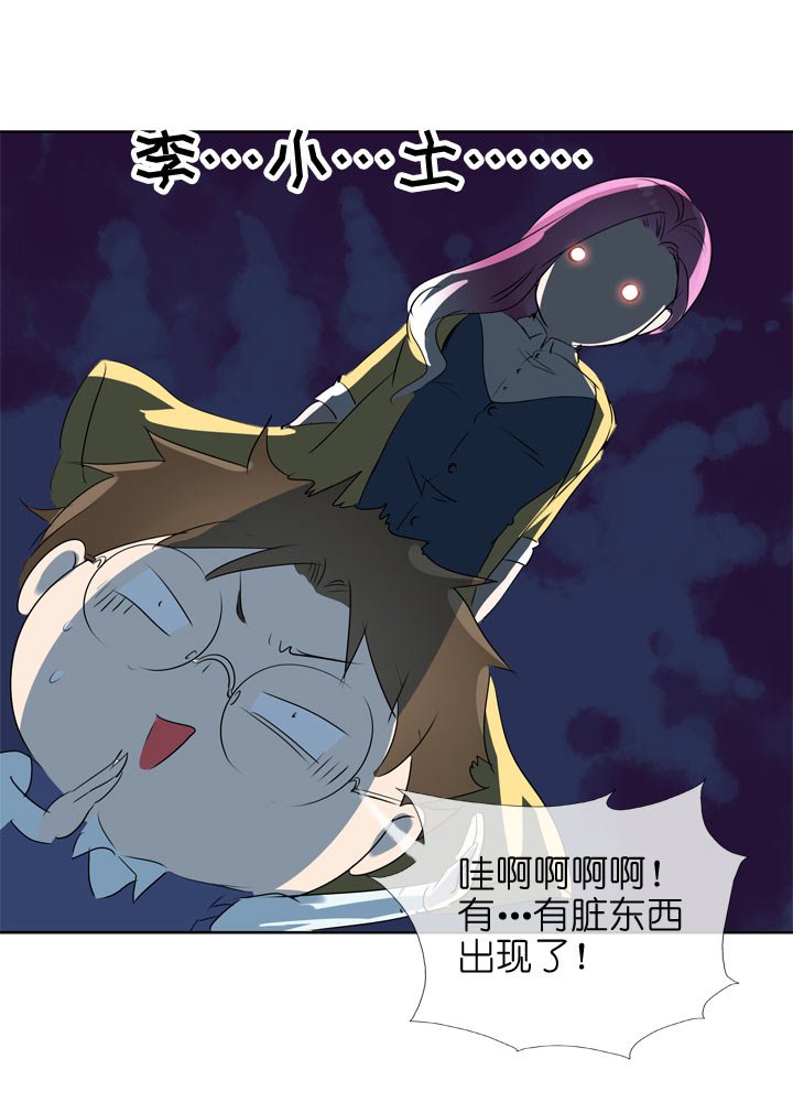 第114话