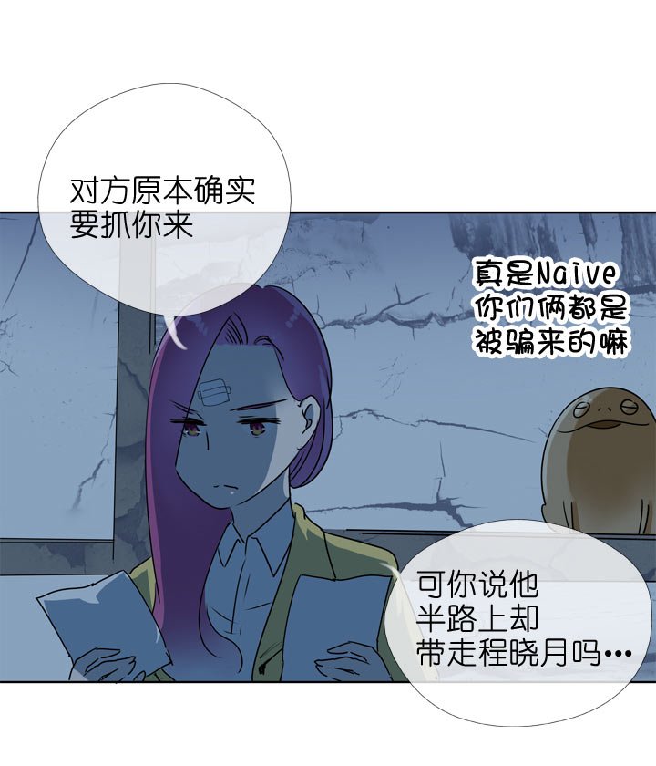 第114话